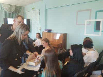 посвящение в профессию