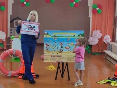 освод