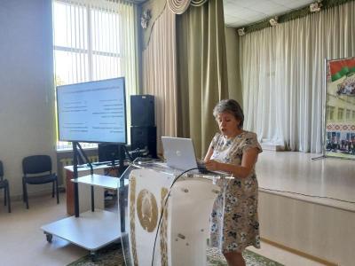 РУМО иностранного языка