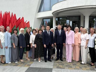 областная конференция