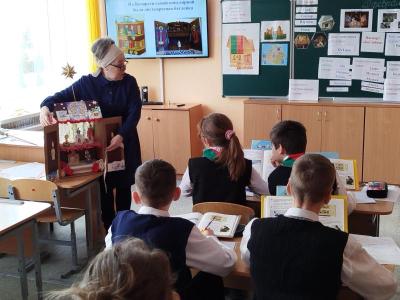 РУМО дефектологов