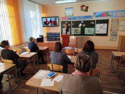 РУМО дефектологов