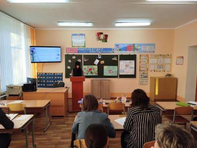 РУМО дефектологов