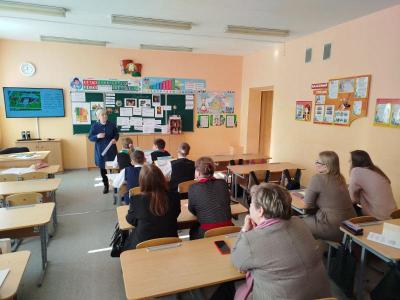 РУМО дефектологов