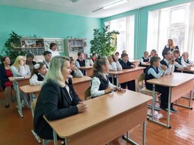 встреча