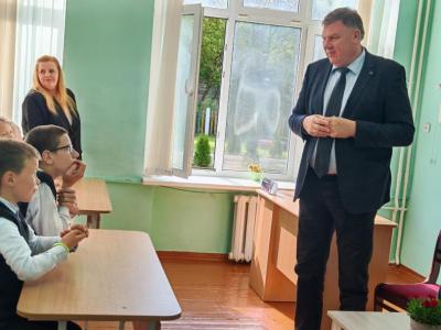 встреча