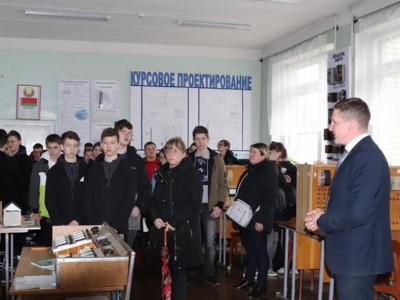 День открытых дверей