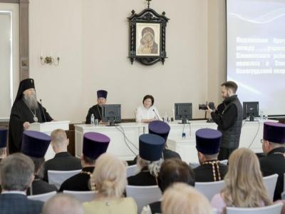 подписание