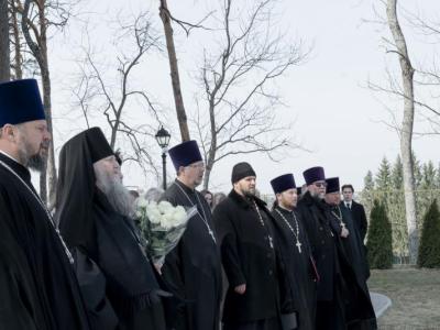 подписание