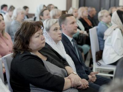 подписание