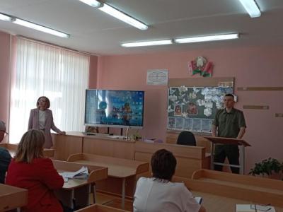 РУМО ВПВ