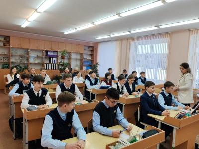 Школа молодого педагога