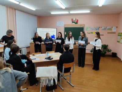 Школа молодого педагога