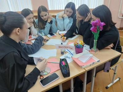 Школа молодого педагога