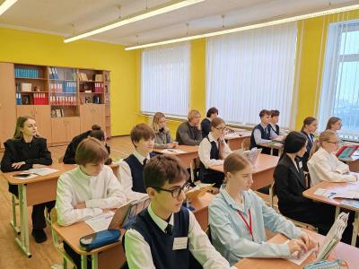 Школа молодого педагога