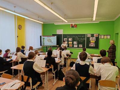 Школа молодого педагога