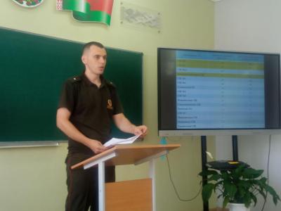 РУМО по ВПВ