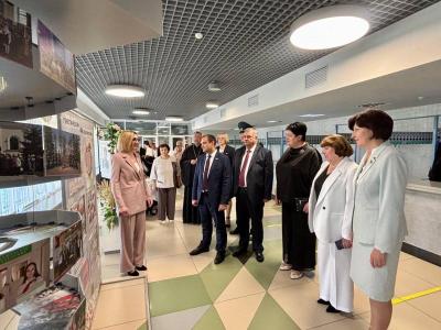 Августовская конференция