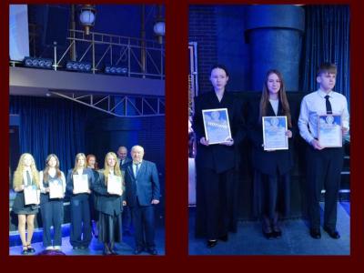 награждение