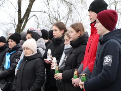холокост