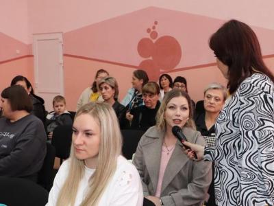 несобрание