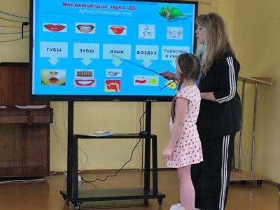 ШУ дошкольников