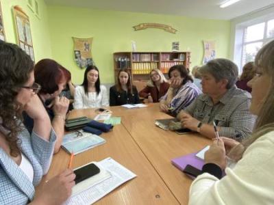 РУМО белорусского