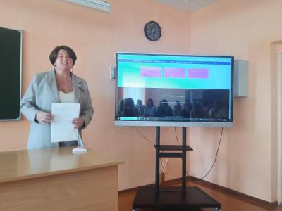 РУМО классных