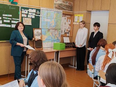 Школа молодого педагога