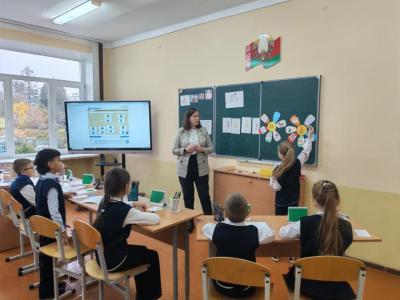 РУМО дефектологов