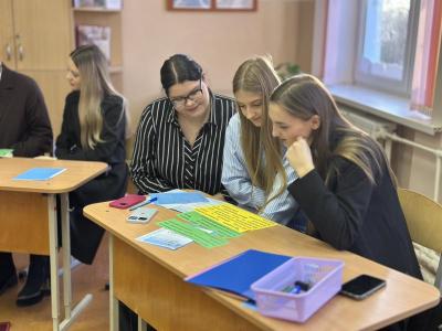 Школа молодого педагога