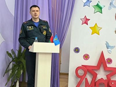межведомственный семинар
