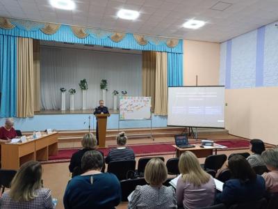 Школа управления УОСО