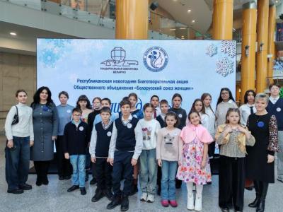 Акция "Наши дети"